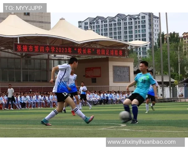 推动校园足球发展促进青少年全面素质提升的实施方案与建议 推动校园足球发展促进青少年全面素质提升的实施方案与建议